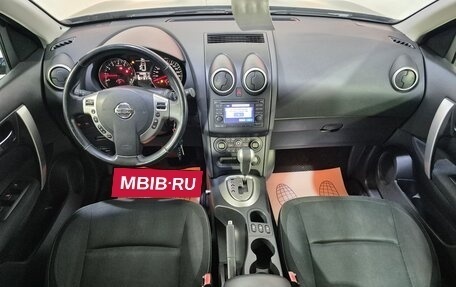 Nissan Qashqai, 2010 год, 1 079 000 рублей, 9 фотография
