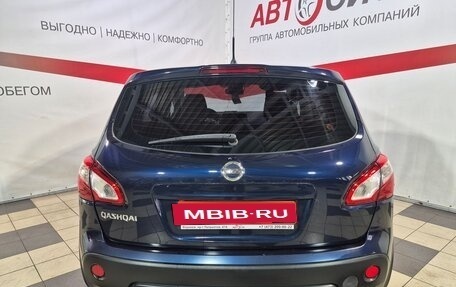 Nissan Qashqai, 2010 год, 1 079 000 рублей, 6 фотография