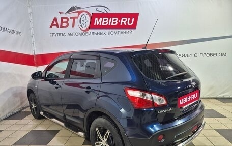 Nissan Qashqai, 2010 год, 1 079 000 рублей, 5 фотография