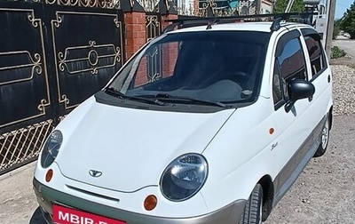 Daewoo Matiz I, 2012 год, 500 000 рублей, 1 фотография