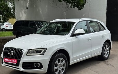 Audi Q5, 2013 год, 2 450 000 рублей, 1 фотография