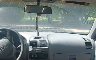 Hyundai Accent II, 2006 год, 270 000 рублей, 1 фотография
