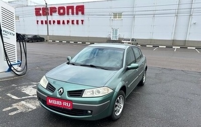 Renault Megane II, 2006 год, 830 000 рублей, 1 фотография