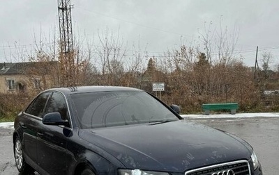 Audi A4, 2008 год, 1 100 000 рублей, 1 фотография