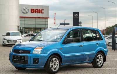Ford Fusion I, 2009 год, 595 000 рублей, 1 фотография