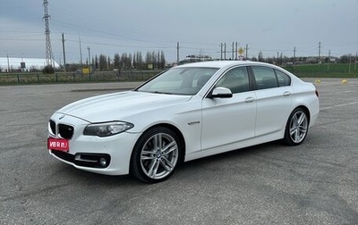 BMW 5 серия, 2013 год, 1 970 000 рублей, 1 фотография