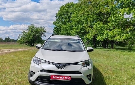 Toyota RAV4, 2016 год, 2 100 000 рублей, 1 фотография
