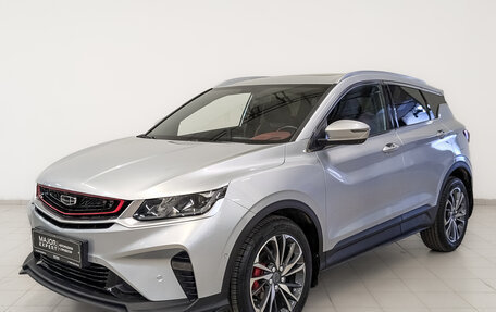 Geely Coolray I, 2021 год, 1 550 000 рублей, 1 фотография