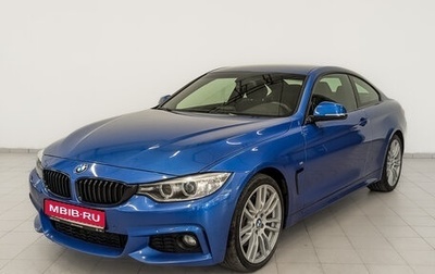 BMW 4 серия, 2017 год, 2 840 000 рублей, 1 фотография