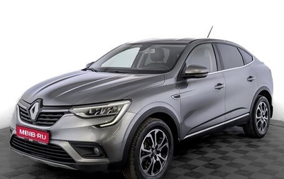 Renault Arkana I, 2019 год, 1 550 000 рублей, 1 фотография