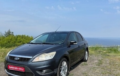 Ford Focus II рестайлинг, 2008 год, 450 000 рублей, 1 фотография