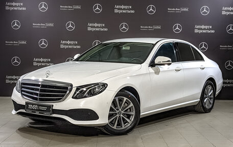 Mercedes-Benz E-Класс, 2019 год, 3 050 000 рублей, 1 фотография