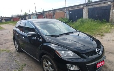 Mazda CX-7 I рестайлинг, 2010 год, 840 000 рублей, 1 фотография