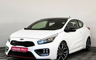 KIA cee'd GT II, 2014 год, 1 199 000 рублей, 1 фотография