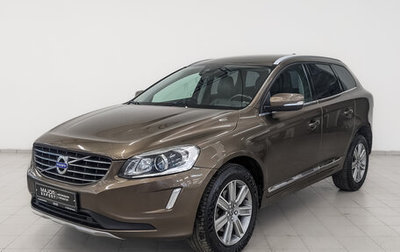 Volvo XC60 II, 2017 год, 2 155 000 рублей, 1 фотография