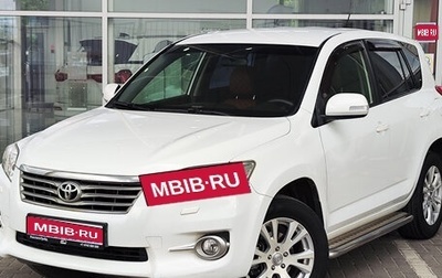 Toyota RAV4, 2012 год, 1 360 000 рублей, 1 фотография