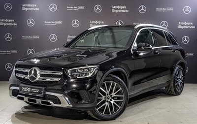 Mercedes-Benz GLC, 2020 год, 4 235 000 рублей, 1 фотография