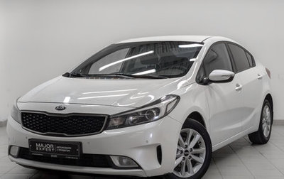 KIA Cerato III, 2017 год, 1 250 000 рублей, 1 фотография