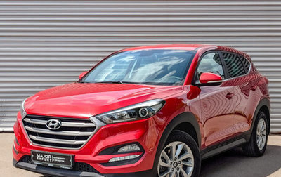 Hyundai Tucson III, 2017 год, 1 800 000 рублей, 1 фотография