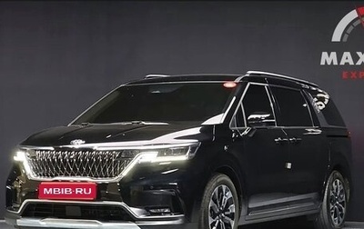 KIA Carnival, 2020 год, 2 832 750 рублей, 1 фотография