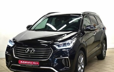 Hyundai Santa Fe III рестайлинг, 2016 год, 2 580 000 рублей, 1 фотография