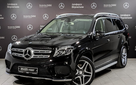 Mercedes-Benz GLS, 2016 год, 3 580 000 рублей, 1 фотография