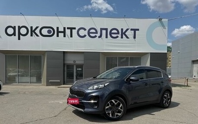 KIA Sportage IV рестайлинг, 2019 год, 2 450 000 рублей, 1 фотография