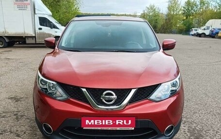 Nissan Qashqai, 2017 год, 1 430 000 рублей, 2 фотография