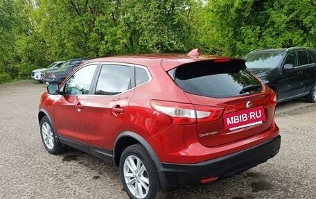 Nissan Qashqai, 2017 год, 1 430 000 рублей, 6 фотография