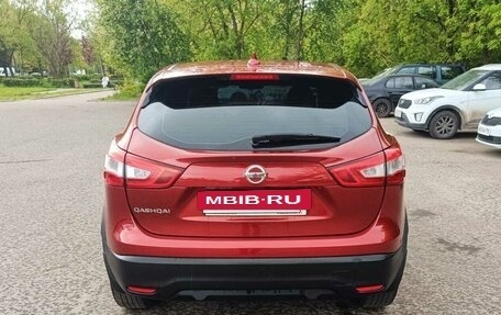Nissan Qashqai, 2017 год, 1 430 000 рублей, 7 фотография