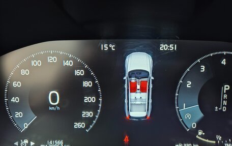 Volvo XC90 II рестайлинг, 2020 год, 5 000 000 рублей, 17 фотография