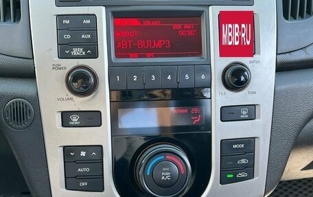 KIA Cerato III, 2009 год, 660 000 рублей, 9 фотография