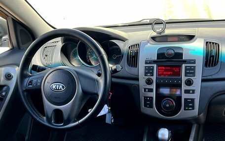 KIA Cerato III, 2009 год, 660 000 рублей, 17 фотография
