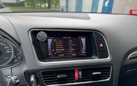Audi Q5, 2013 год, 2 450 000 рублей, 19 фотография