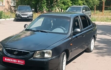 Hyundai Accent II, 2006 год, 270 000 рублей, 6 фотография