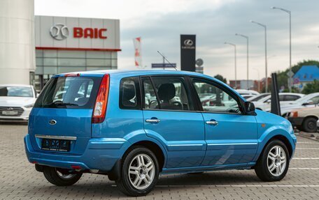 Ford Fusion I, 2009 год, 595 000 рублей, 6 фотография