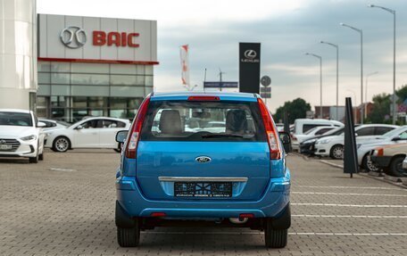Ford Fusion I, 2009 год, 595 000 рублей, 5 фотография
