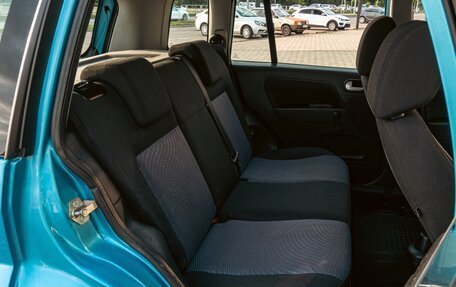 Ford Fusion I, 2009 год, 595 000 рублей, 18 фотография