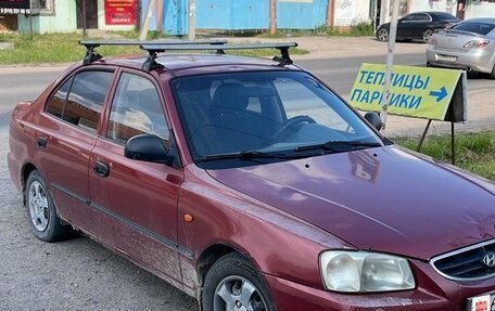 Hyundai Accent II, 2006 год, 285 000 рублей, 5 фотография