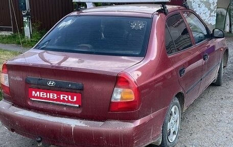Hyundai Accent II, 2006 год, 285 000 рублей, 4 фотография