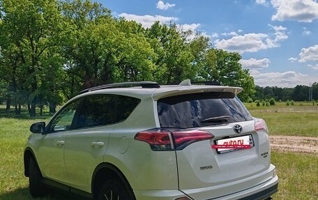 Toyota RAV4, 2016 год, 2 100 000 рублей, 8 фотография