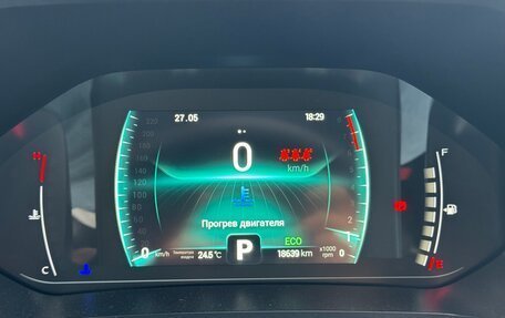 Chery Tiggo 7 Pro, 2022 год, 1 626 000 рублей, 6 фотография