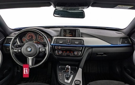 BMW 4 серия, 2017 год, 2 840 000 рублей, 14 фотография