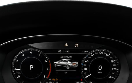 Volkswagen Passat B8 рестайлинг, 2019 год, 1 950 000 рублей, 15 фотография