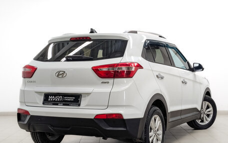 Hyundai Creta I рестайлинг, 2018 год, 1 700 000 рублей, 5 фотография