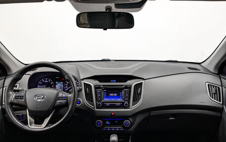 Hyundai Creta I рестайлинг, 2018 год, 1 700 000 рублей, 14 фотография