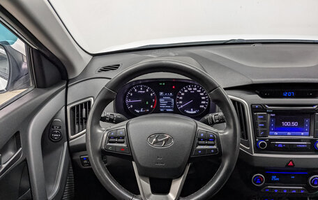 Hyundai Creta I рестайлинг, 2018 год, 1 700 000 рублей, 21 фотография
