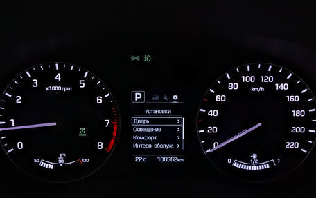 Hyundai Creta I рестайлинг, 2018 год, 1 700 000 рублей, 16 фотография