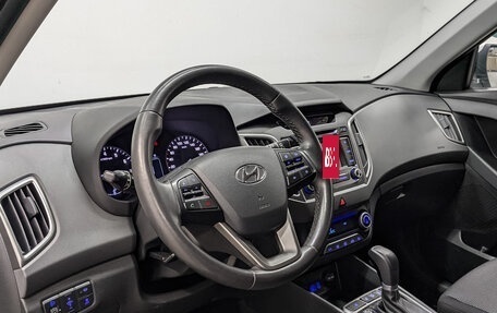 Hyundai Creta I рестайлинг, 2018 год, 1 700 000 рублей, 15 фотография