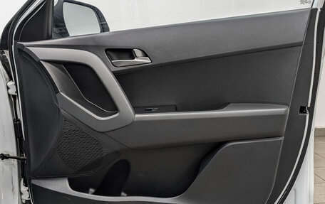 Hyundai Creta I рестайлинг, 2018 год, 1 700 000 рублей, 23 фотография